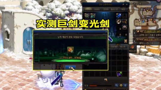 DNF发布网修数据库修改器(dnf修改工具) DNF发布网修数据库修改器(dnf修改工具)