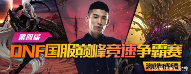 DNF发布网修改点券(dnf怎么换点券) DNF发布网修改点券(dnf怎么换点券)
