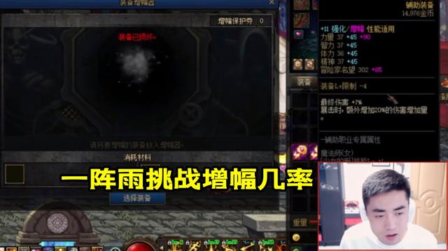 DNF发布网与勇士兵私服 DNF发布网与勇士兵私服
