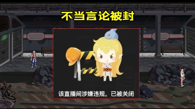 DNF发布网出货 DNF发布网出货