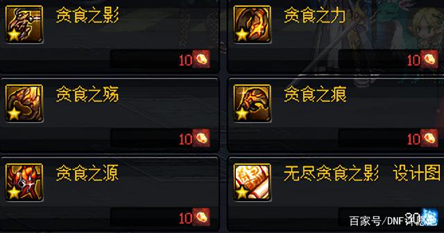DNF发布网单价架设 DNF发布网单价架设