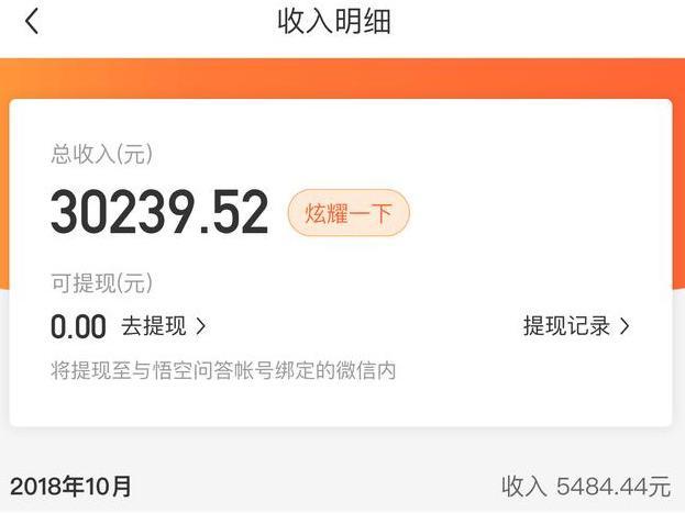 DNF发布网史派克私服(DNF发布网史派克辞职了吗) DNF发布网史派克私服(DNF发布网史派克辞职了吗)