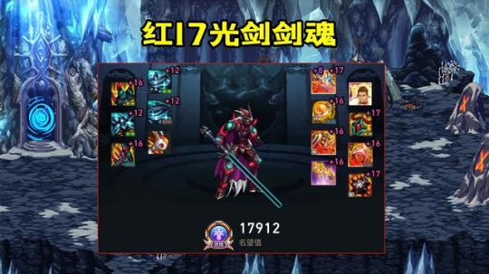 DNF发布网单价架设 DNF发布网单价架设