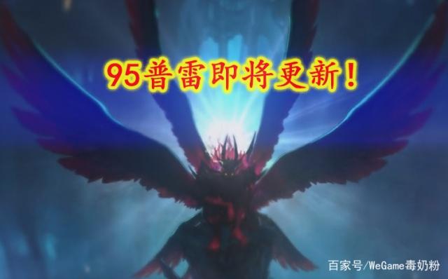 DNF发布网不能玩所有的角色 DNF发布网不能玩所有的角色