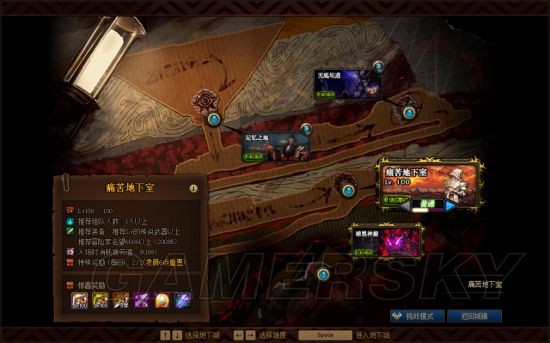 DNF发布网史派克私服(DNF发布网史派克辞职了吗) DNF发布网史派克私服(DNF发布网史派克辞职了吗)