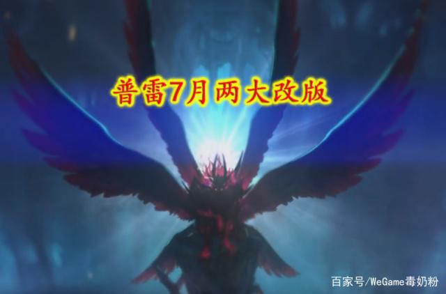 DNF发布网可以打团 DNF发布网可以打团