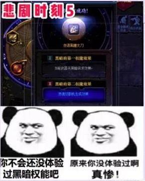 DNF发布网和国服互通吗 DNF发布网和国服互通吗