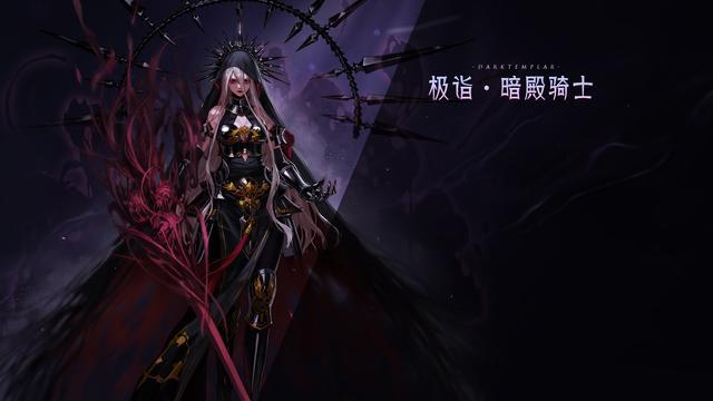 DNF发布网上游戏黑 DNF发布网上游戏黑