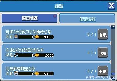 dnf100级版本公益服发布网女鬼(dnf女鬼新职业) dnf100级版本公益服发布网女鬼(dnf女鬼新职业)