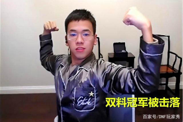 DNF发布网卡木兰之役代码 DNF发布网卡木兰之役代码